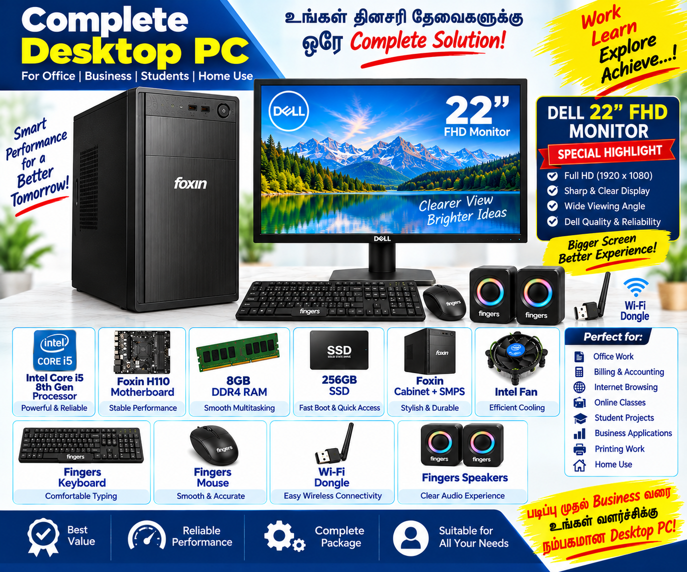 I5 MID-BUDGET SYSTEM